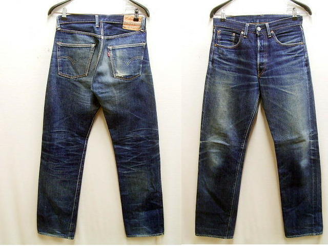 即決 [W30]サンプル級の鬼ヒゲ Levi