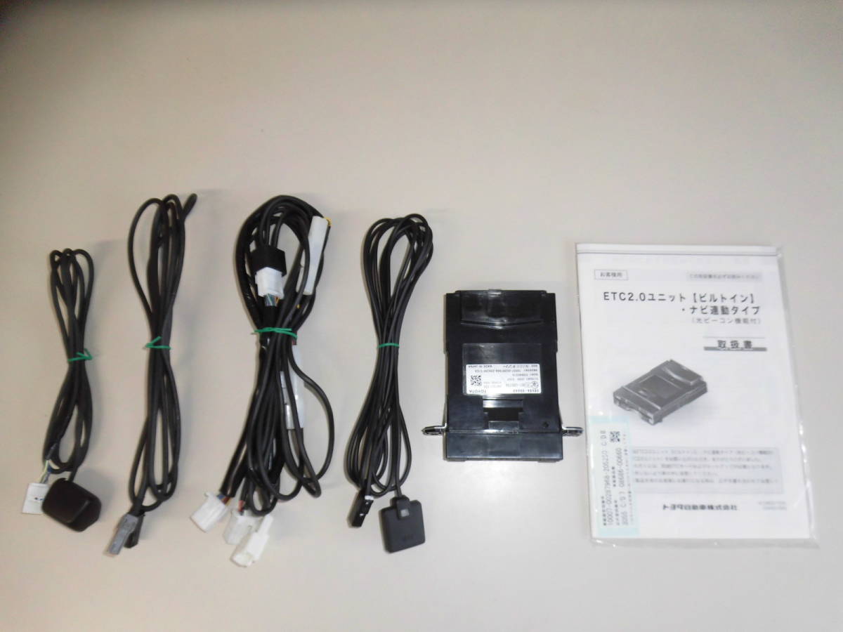 E815 トヨタ【TOYOTA】純正 ナビ連動 ビルトインETC2.0 08686-00660