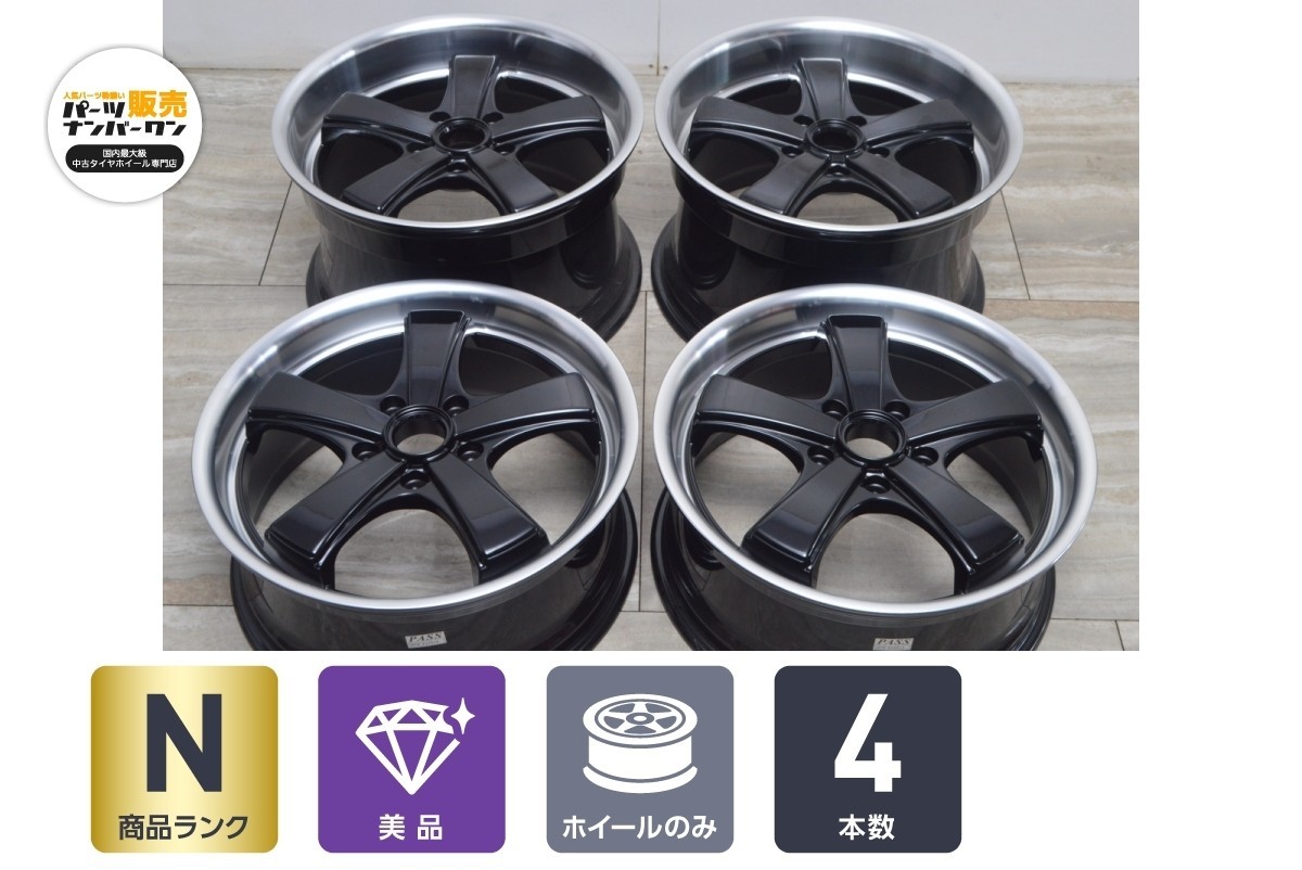  ポルシェ 911用 19in 8J +57 11JJ+67 PCD130 ボクスター ケイマン 991 996 997 986 987 カレラS フックスホイール(5穴)｜売買されたオークション情報、yahooの商品情報をアーカイブ公開 - オークファン 5穴