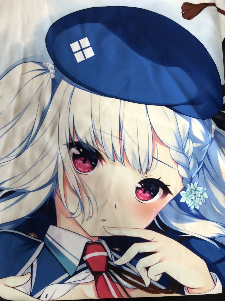 正規品 [ 風嶺茉莉花 ] 抱き枕カバー 「白刃きらめく恋しらべ」公式 CRYSTALiA 限定 ぺろ