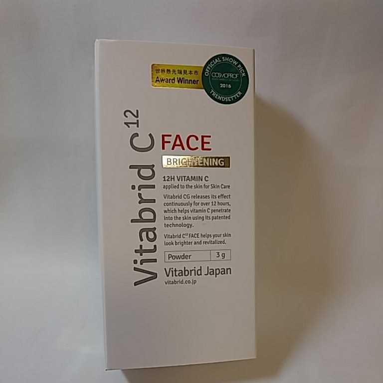 ビタブリッドCフェイス　ブライトニング Vitabrid FACE _1