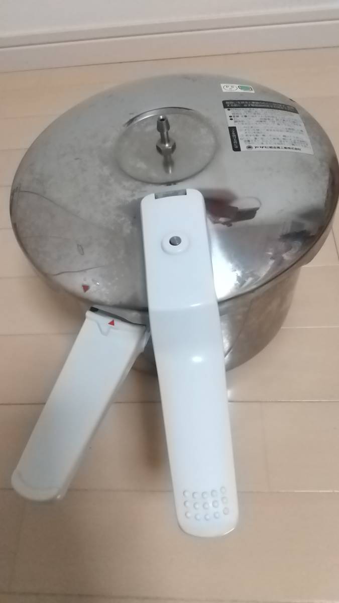 アサヒ軽金属工業 圧力鍋 活力なべ SW 5.5L _4