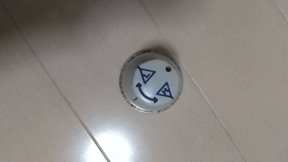 アサヒ軽金属工業 圧力鍋 活力なべ SW 5.5L _7