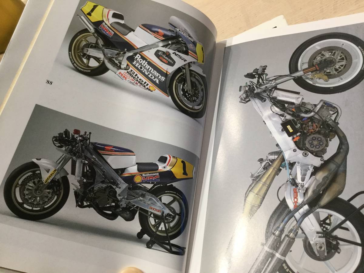 ハイパー2ストエンジンの探究 図解バイクエンジン入門 Nsr50 Nsr250乗りに つじつかさ バイク一般 売買されたオークション情報 Yahooの商品情報をアーカイブ公開 オークファン Aucfan Com
