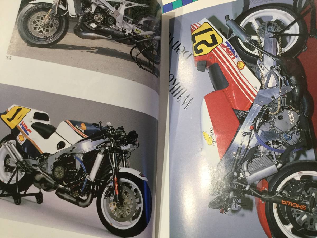 ハイパー2ストエンジンの探究 図解バイクエンジン入門 Nsr50 Nsr250乗りに つじつかさ バイク一般 売買されたオークション情報 Yahooの商品情報をアーカイブ公開 オークファン Aucfan Com