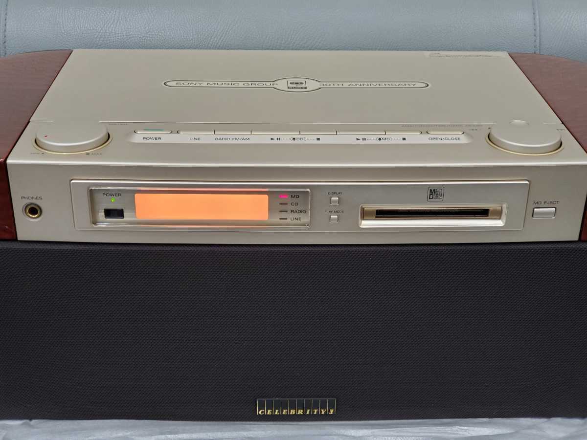MD-7000 SONY ソニー CELEBRITYⅡ MD・CD - MD ほぼ未使用の 整備済 | CD