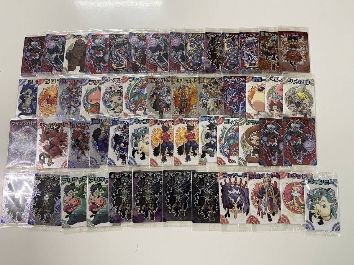 神羅万象チョコ 初期 含む 大量 セット光龍王サイガ など 神羅万象チョコ 光龍王サイガ 聖龍王サイガ 第1弾&frasl;光龍王サイガ&frasl;一鬼 一鬼火勢の章 未開封神羅万象チョコ