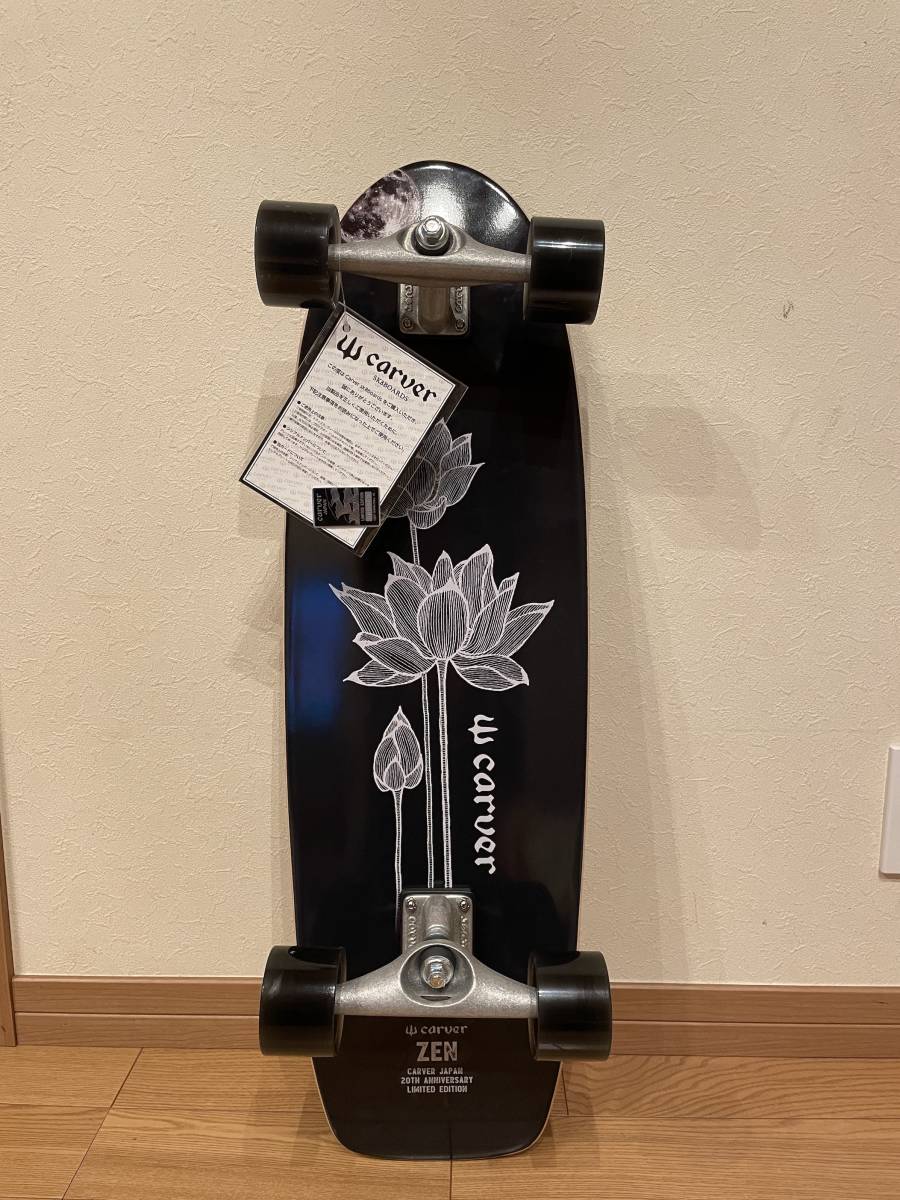 【新品・未使用】正規品Carver JAPAN LIMITED 32” ZEN Complete