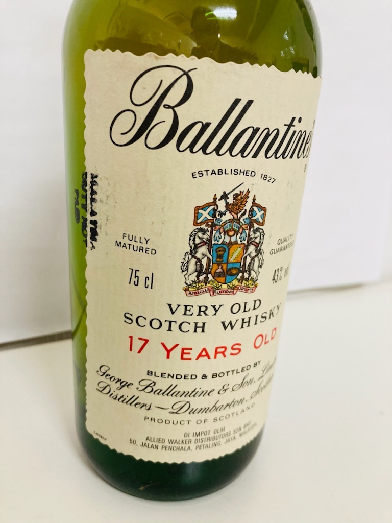 バランタイン 香るウイスキー : 7年 [Ballantine's] 食品・飲料・お酒