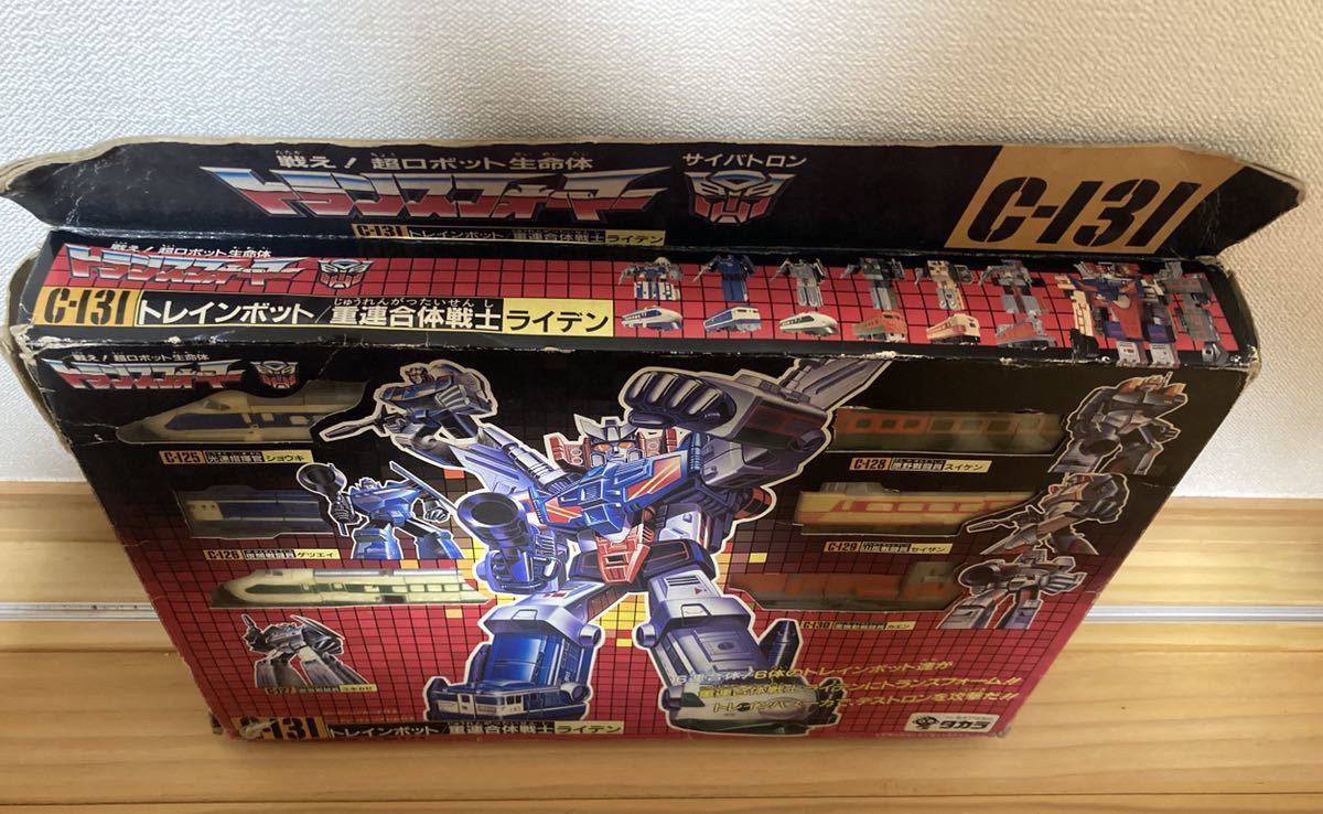 C-131 トレインボット ライデン 現状 トランスフォーマー 当時物