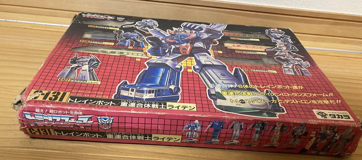 C-131 トレインボット ライデン 現状 トランスフォーマー 当時物