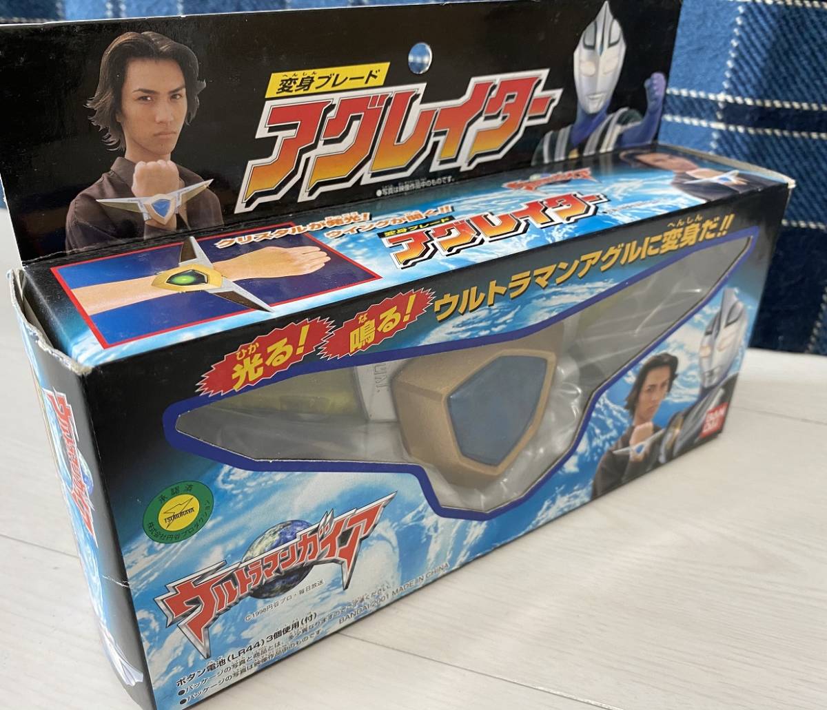ウルトラマンアグル 変身ブレードアグレイター ガイア 01年 ウルトラマンガイア 売買されたオークション情報 Yahooの商品情報をアーカイブ公開 オークファン Aucfan Com ウルトラマンアグル 変身ブレードアグレイター ガイア 01年 ウルトラマンガイア 売買されたオークション情報 Yahooの商品情報をアーカイブ公開 オークファン Aucfan Com