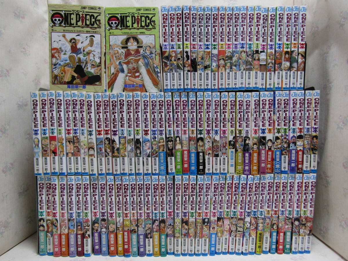 ワンピースまとめ買い ONE PIECE ワンピース 1〜85巻セット 【公式通販】