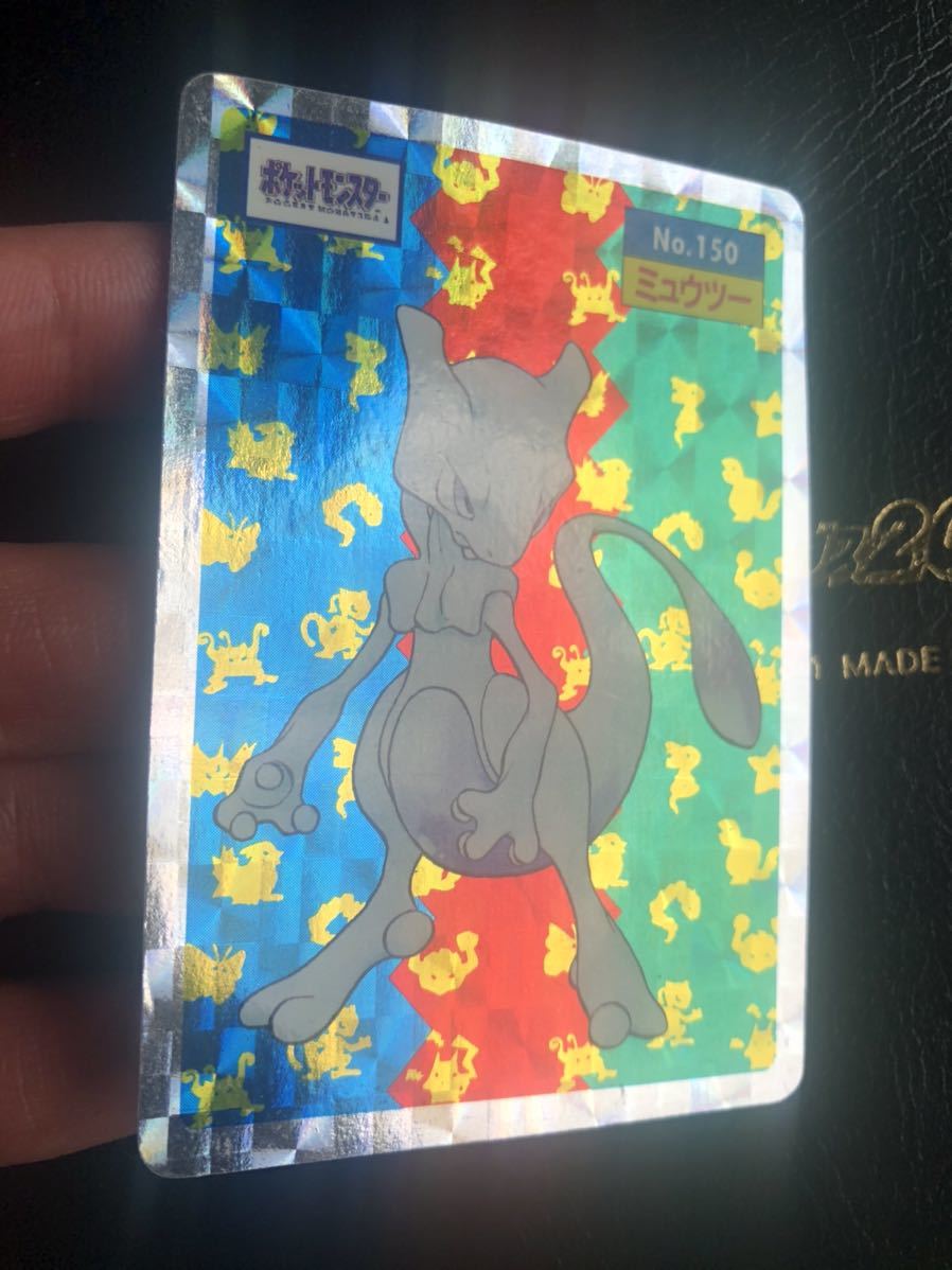 トップサン ポケモンカード ミュウツー 緑裏 150 希少】 ポケモン