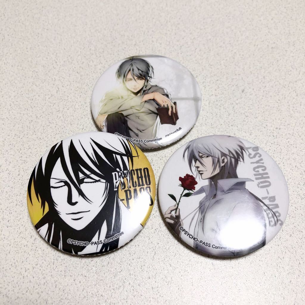 サイコパス まき しま PSYCHO-PASS サイコパス 等身大アクリルパネル