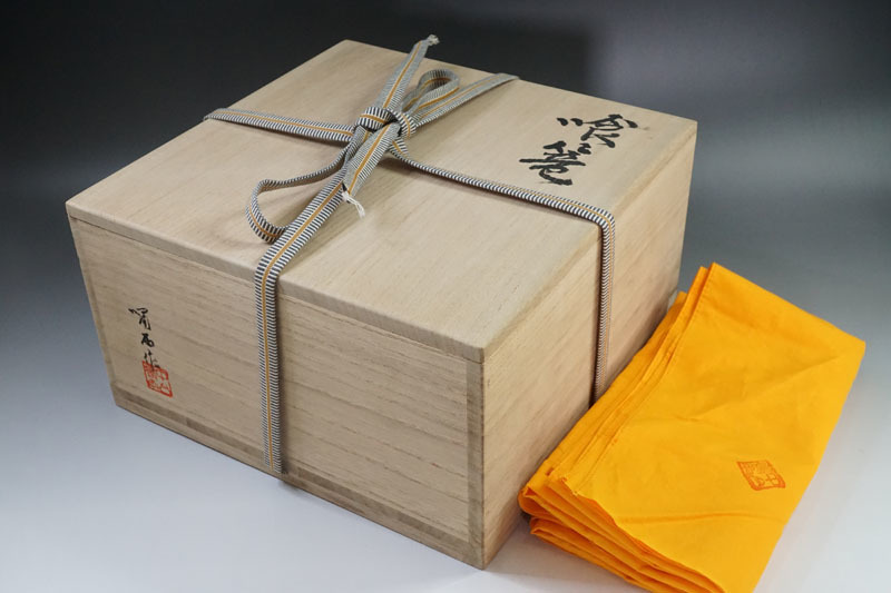 茶道具 : 御所籠 | 網代 網代細工 野口籃峰斎 竹編茶箱 宇DB138 網代の