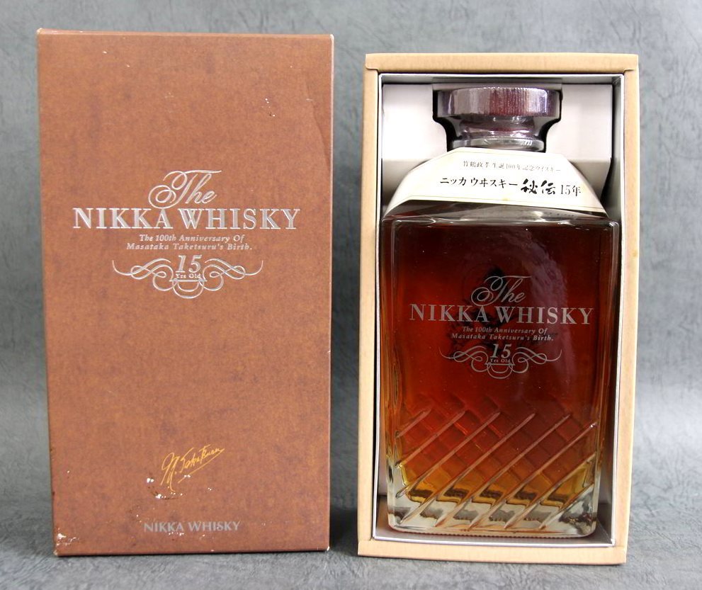 酒 終売品！スーパーニッカ15年 新品未開封 NIKKA WHISKY 古酒