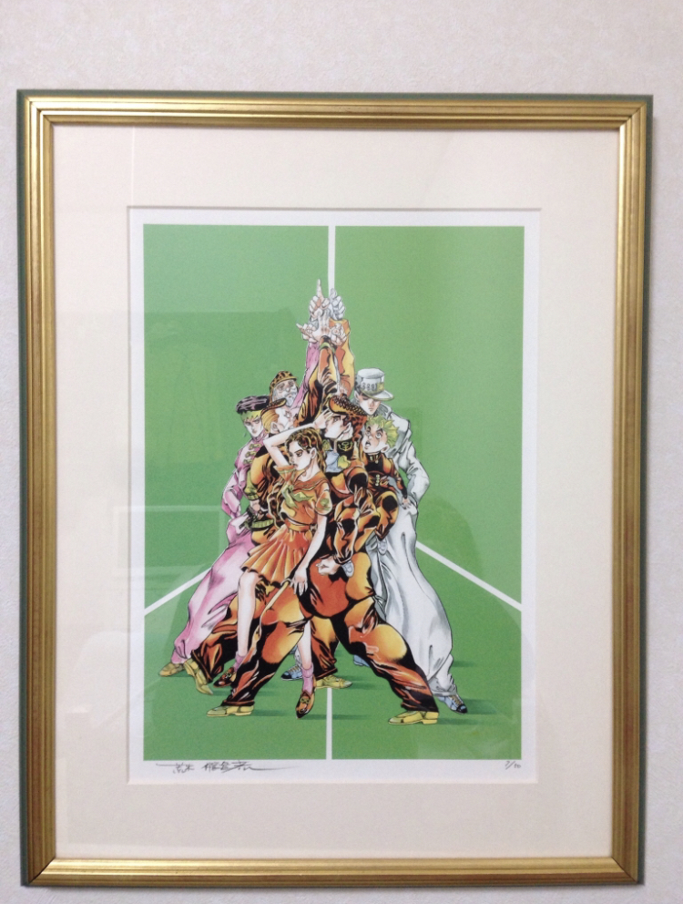 抽プレ品 100 本物の当選品 荒木飛呂彦 直筆サイン入り 複製原画 ジョジョの奇妙な冒険 4部 検 超像可動 絵画 リトグラフ ジョジョの奇妙な冒険 売買されたオークション情報 Yahooの商品情報をアーカイブ公開 オークファン Aucfan Com
