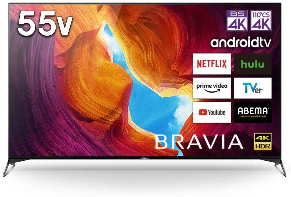 SONY BRAVIA KJ-55X9500H 55V型4Kチューナー内蔵4K対応液晶テレビ 直下