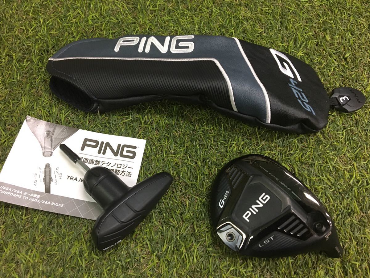 G425 LST ピン PING フェアウェイウッド 3W 口コミ・評価 ヘッド単品 0