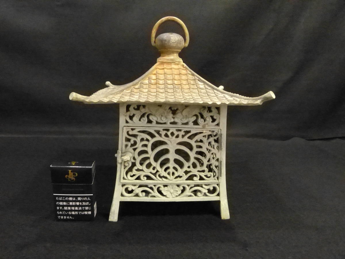 希少 新潟金工家 原惣右衛門 晴雲 斑紫銅茶托 5客 茶道具 朱鷺 原晴雲
