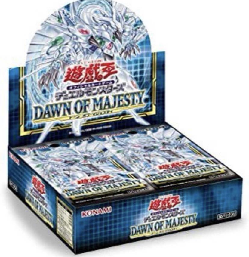  遊戯王 DAWN OF MAJESTY ドーンオブマジェスティ カートン 遊戯王(遊戯王（コナミ）)｜売買されたオークション情報、yahooの商品情報をアーカイブ公開 - オークファン 【削除予定】その他