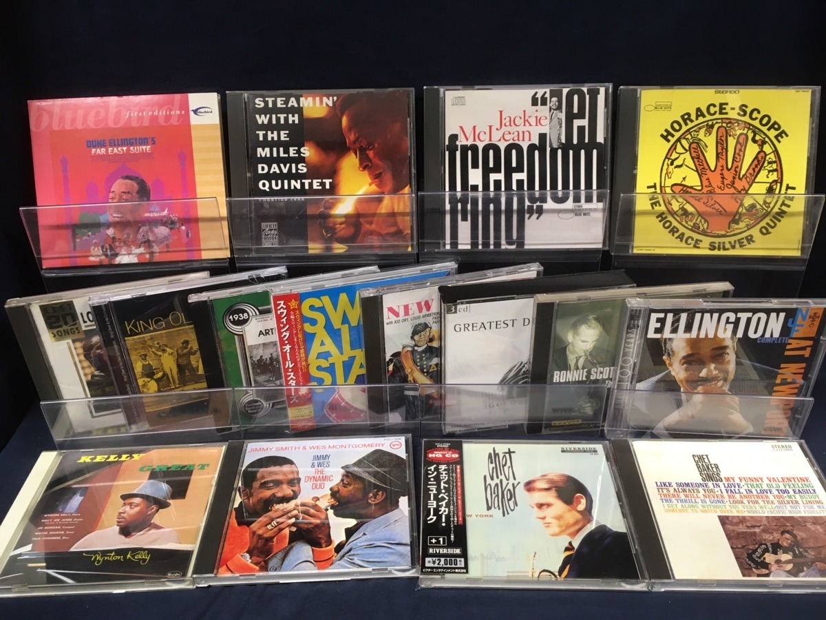 ジャズ中古CD48枚バラエティセット【0330KY】