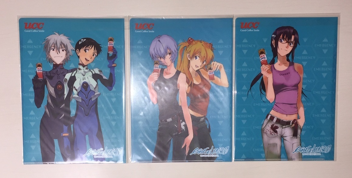 エヴァンゲリオン新劇場版 UCCクリアファイル　全３枚組　未開封品