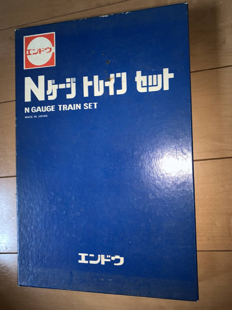 エンドウNゲージトレインセット東北新幹線200系4両セット Nゲージ
