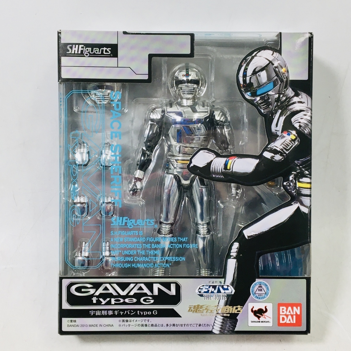 新品未開封 バンダイ S.H.フィギュアーツ 宇宙刑事ギャバン type G 