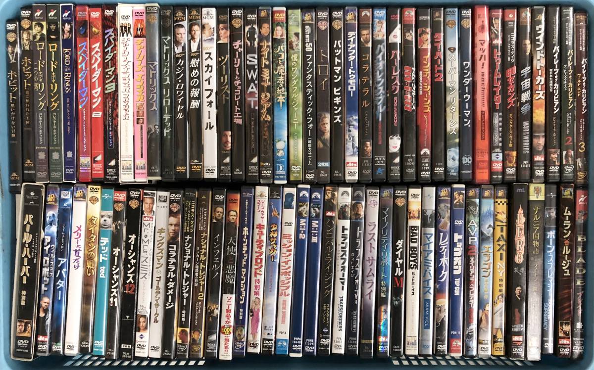 g ジャンク 洋画 Dvd 約80本 まとめセット 色々 ロードオブザリング スパイダーマン マトリックス スカイフォール 他 映画 売買されたオークション情報 Yahooの商品情報をアーカイブ公開 オークファン Aucfan Com