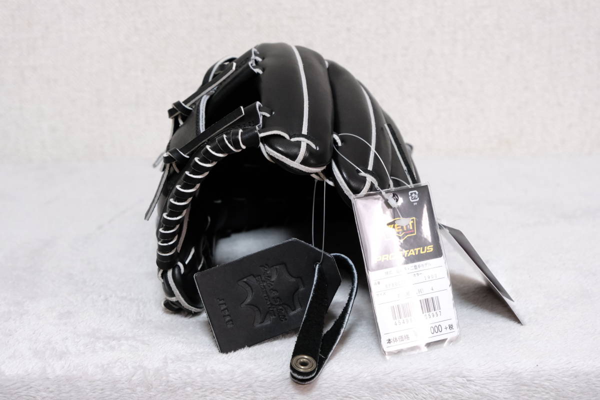 ☆新品 ゼット ZETT プロステイタス BPROG76 硬式 遊撃手・二塁手用