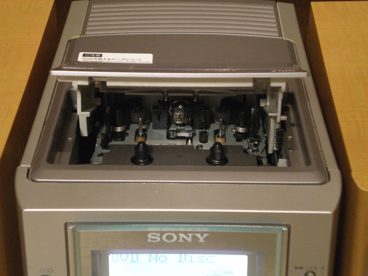 通販 sony コンポ 昔 カセット SONY ソニー MD CD カセット - HCD