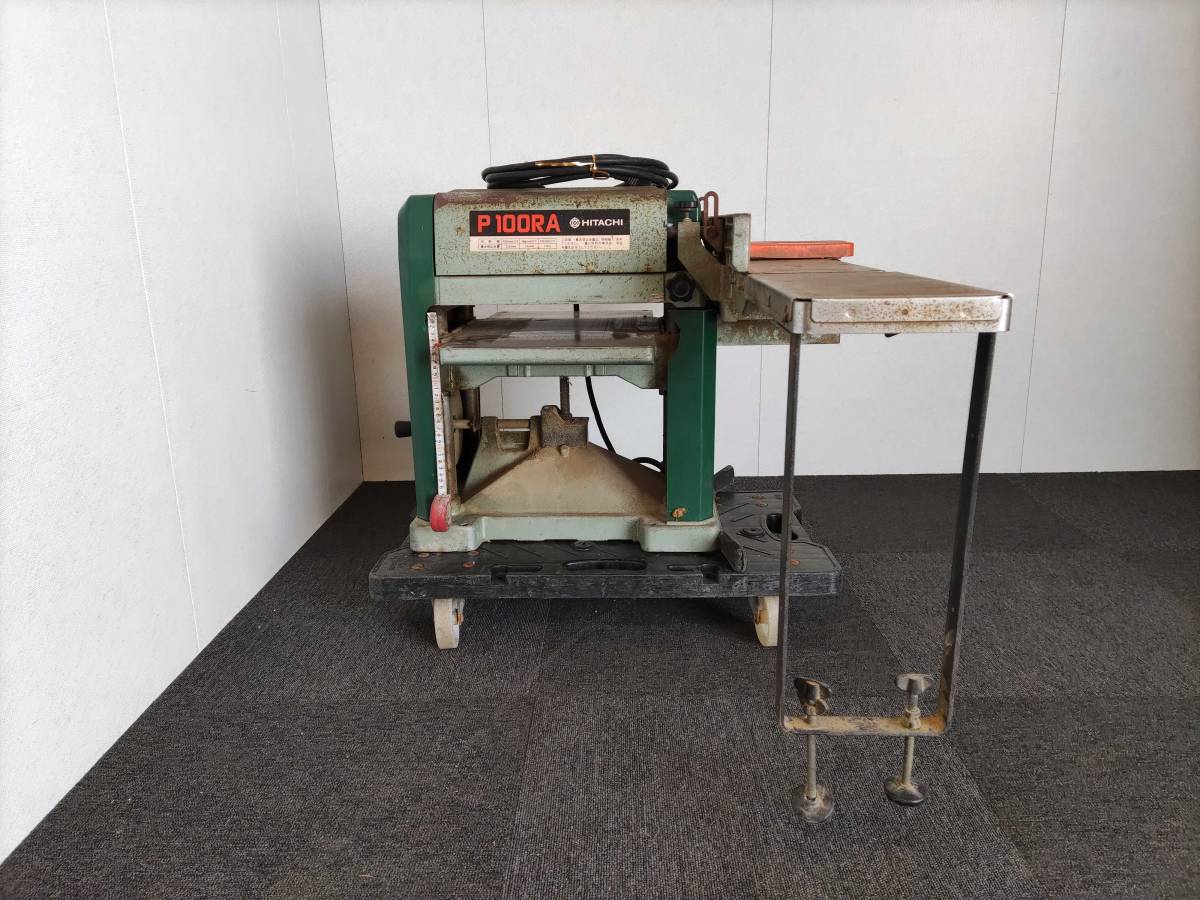 P100RA 312mm 小型自動かんな盤 通電動作のみ 312mm小形自動カンナ盤