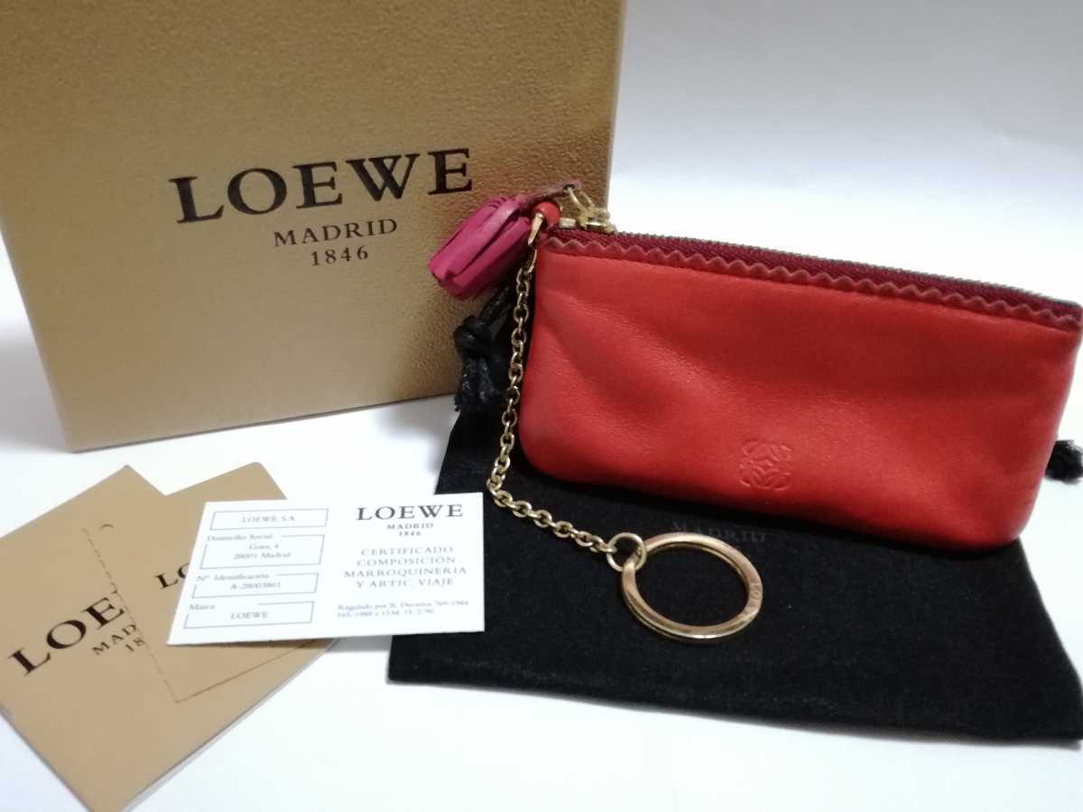 箱付き LOEWE ロエベ コインケース ナッパレザー アナグラム レッド 