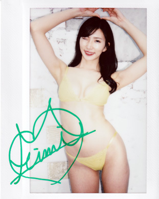 文月珀^_^サイン入りチェキ黄色ビキニ HIT'S/松嶋えいみ 1of1 直筆グリーンサイン入り水着ワイドオフショット