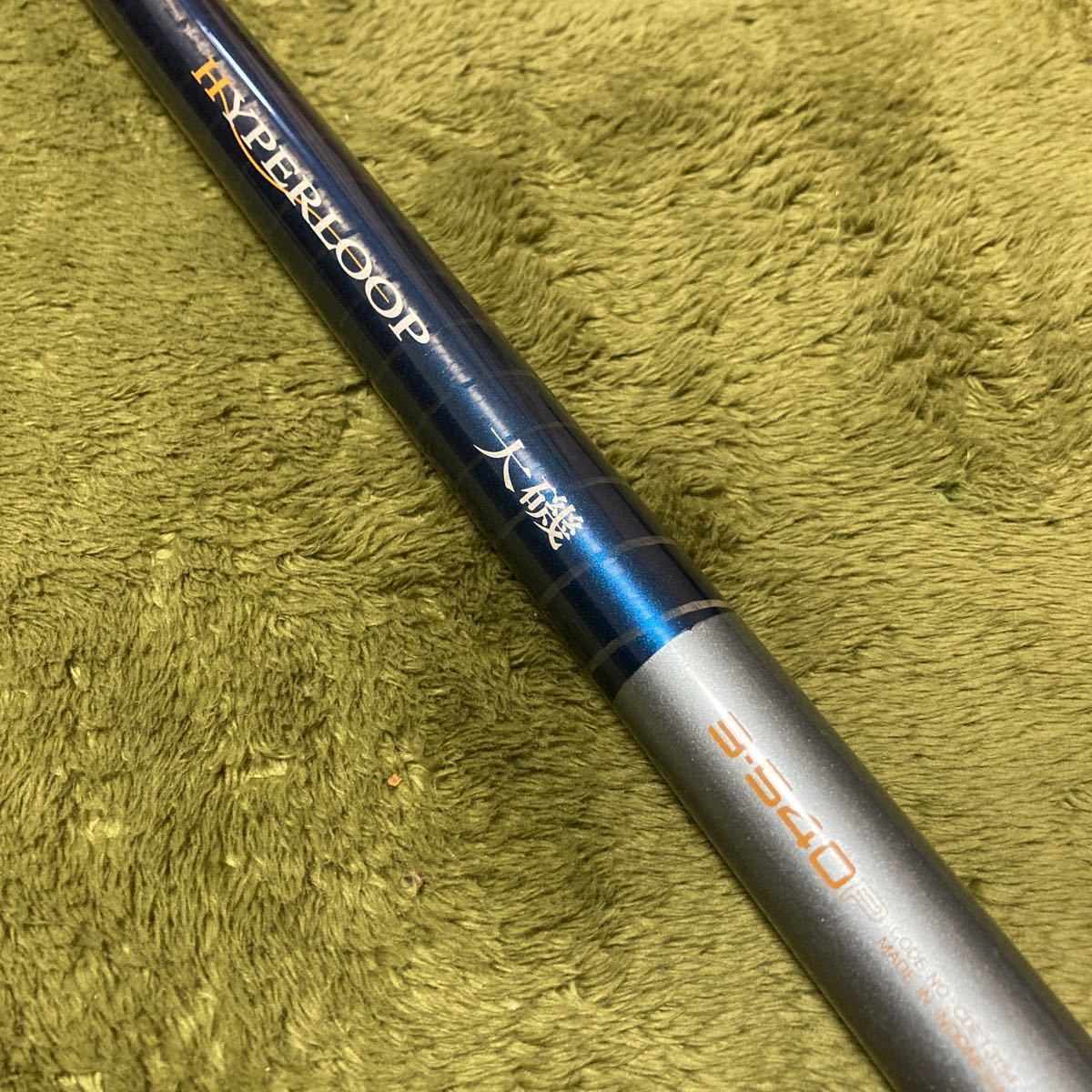 大磯 NFT シマノ 磯竿 LOOP SHIMANO Yahoo!オークション - NFTハイパー