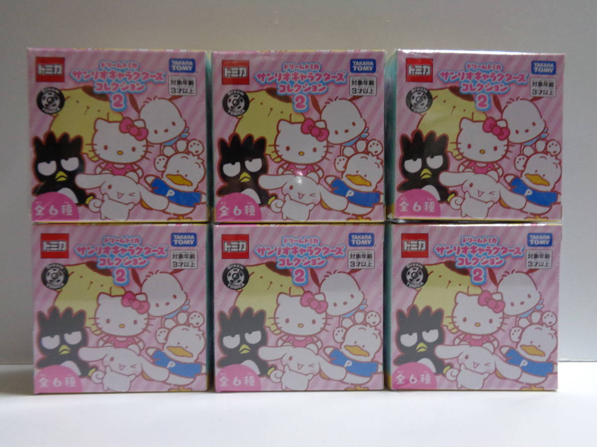定番人気，100%新品 ドリームトミカ サンリオキャラクターズコレクション2 全6種類セット(キャラクタートミカ)｜売買されたオークション情報、yahooの商品情報をアーカイブ公開 - オークファン キャラクタートミカ