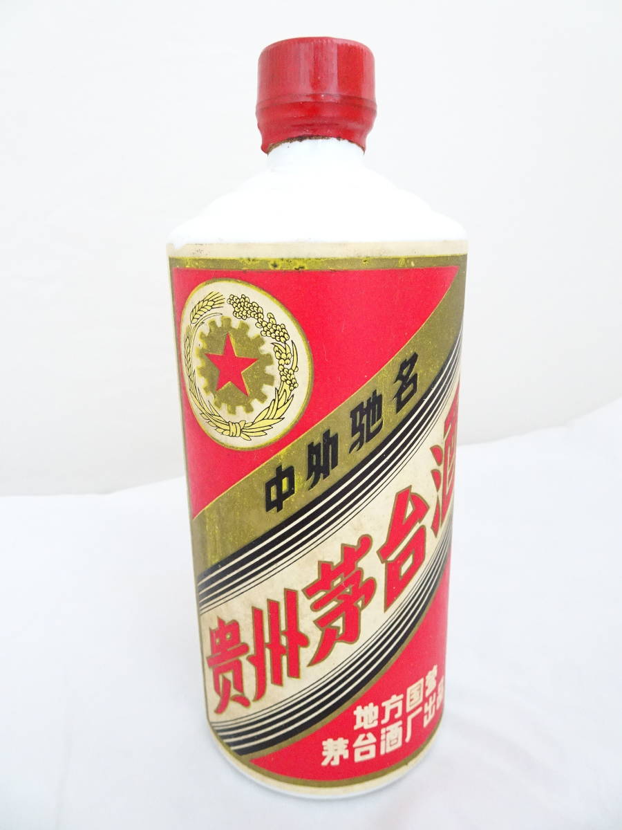 森伊蔵 安い商品を通販サイトから探す 焼酎 1800ml」の人気商品一覧