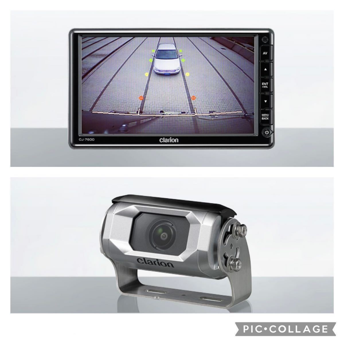クラリオン バックカメラ CC-6500B オンライン ストア