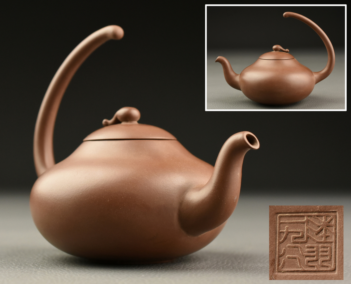 古多 中国古玩 在銘 唐物 朱泥急須 c1 煎茶道具/茶器/古