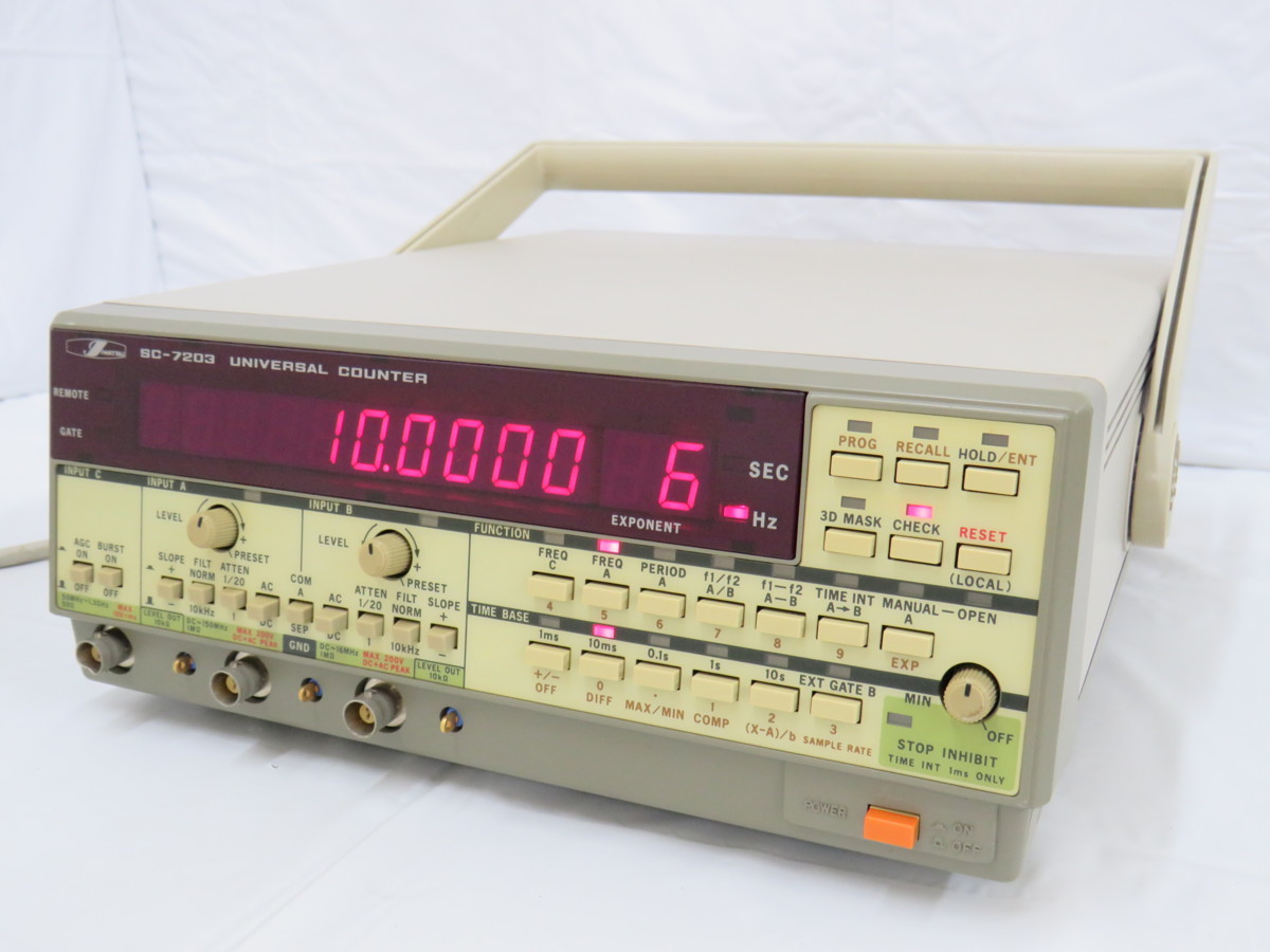ユニバーサルカウンタ IWATSU SC-7203 counter 岩崎通信機 ジャンク SC 