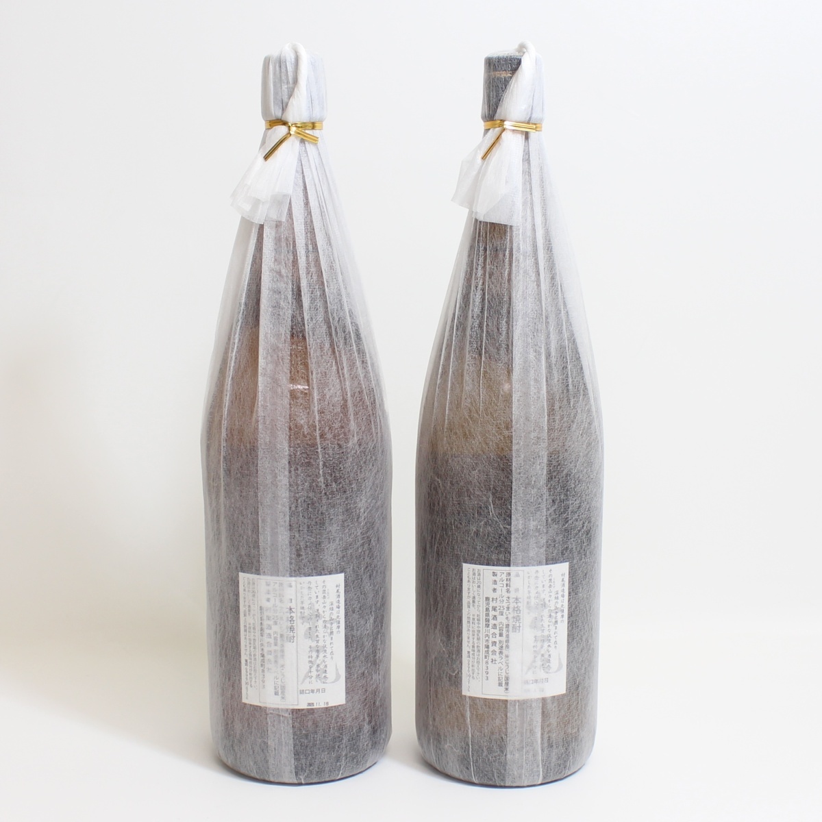 ☆234【未開栓】村尾 1800ml 一升瓶 6本セット 本格焼酎 村尾 1800ml