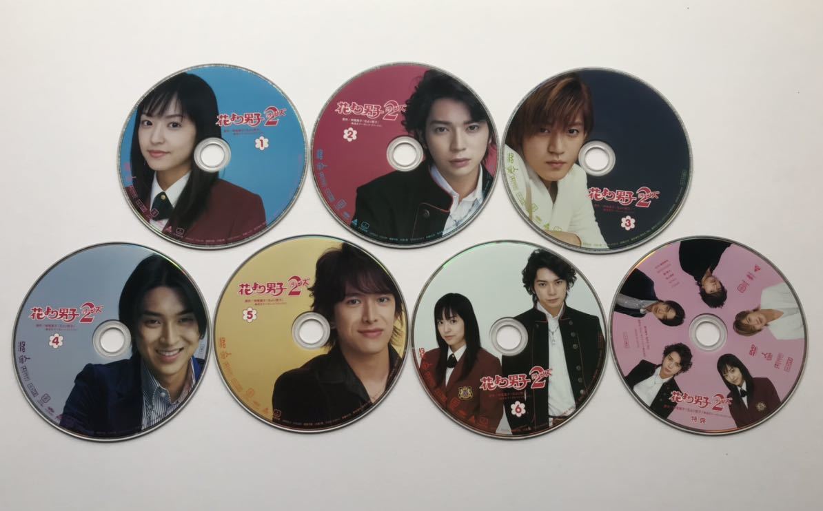 花より男子2(リターンズ)BOX(Blu-ray Disc)No.7 花より男子2(リターンズ)