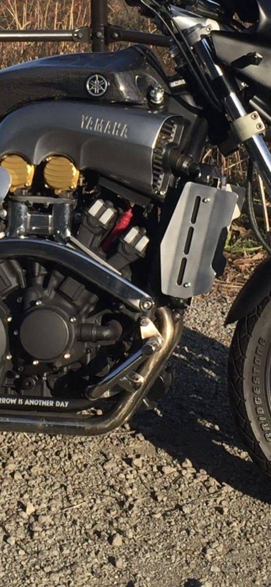 v-max1200 ／ V-MAX1200 ／ カスタム ラジエーターガード アルミ