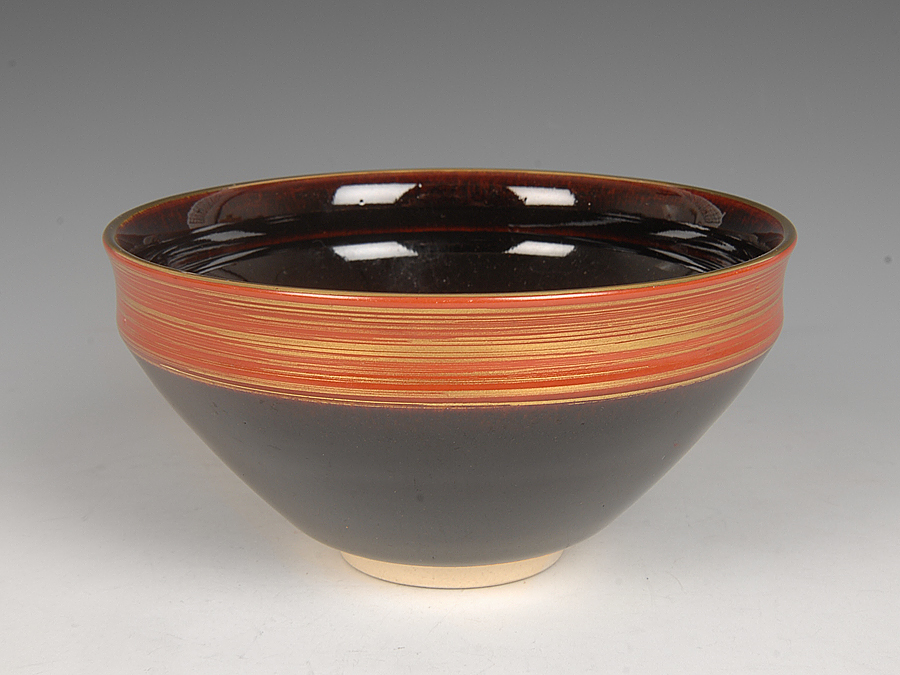 幻の窯 米城焼 茶碗 貴重 珍品 名碗 □昔の夢□f42 鳴滝窯 橋本城岳 造 天目釉金刷毛目