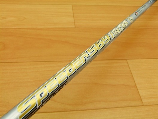 PINGスリーブ付 TENSEI Pro White 1K 60 S 1W用 三菱ケミカル tensei pro white 1k テンセイ プロ ホワイト1K 60S 3W用