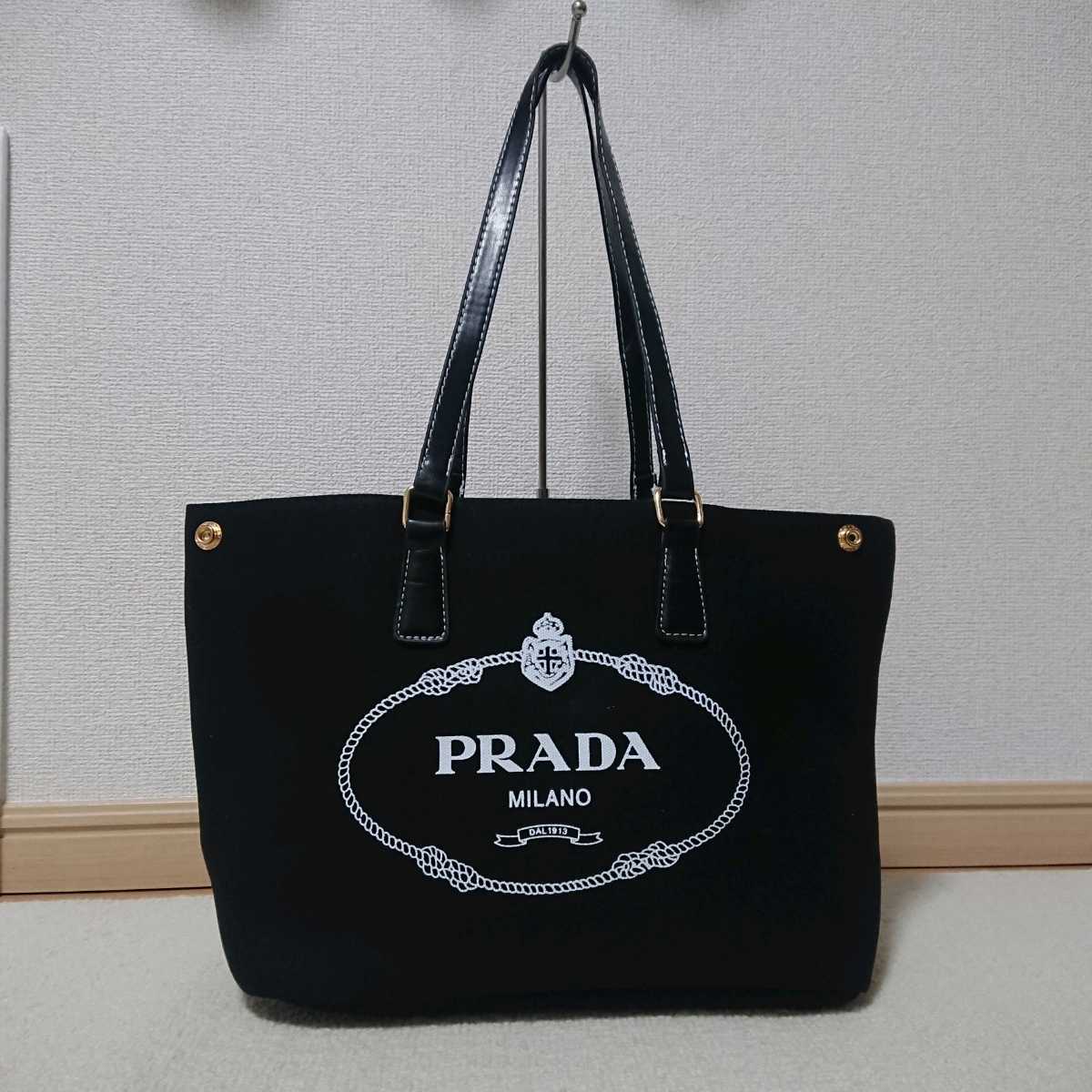 送料無料 新品未使用 PRADA プラダ キャンバス レザー トートバッグ 