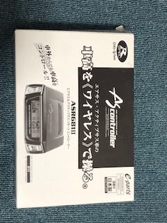クラウン マジェスタ Aタイプ(URS206 200系)前期 データシステム エアサスコントローラー ASR681Ⅱ アクティブサス