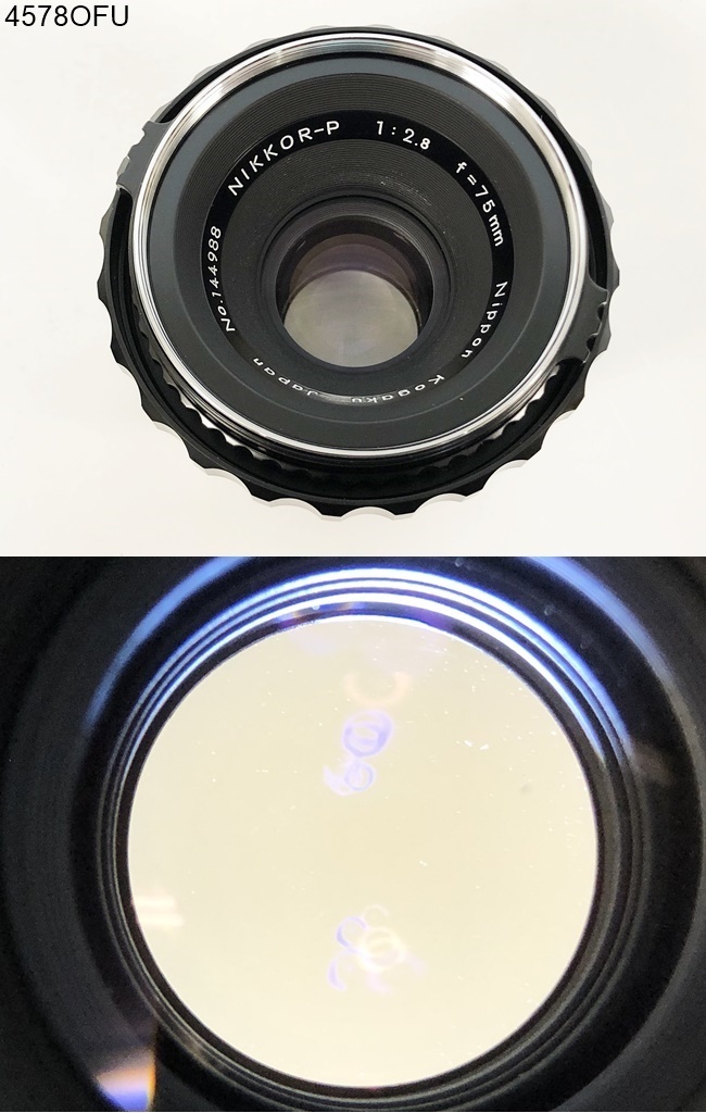 ☆シャッターOK◎ ZENZA BRONICA ゼンザ ブロニカ MODEL C NIKKOR-P 1
